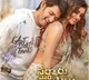 'Kalaavathi' from Mahesh Babu's 'Sarkaru Vaari Paata' garners 50 mn views