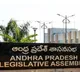 ap assembly budget sessions will start from march 7