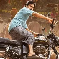 Bheemla Nayak movie update