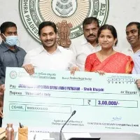AP CM Jagan says Loan of Rs 3 lakh to OTS beneficiaries