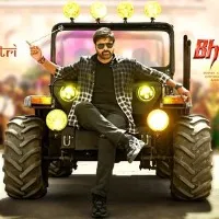 Bhola Shankar new poster released