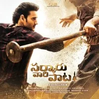 Sarkaru Vaari Paata New Poster Released
