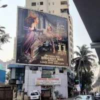 Hoardings of RadheShyam In Mumbai