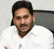 ap cabinet meeting postponed