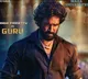 The Warrior New Poster Released