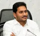 Orders issued on Wednesday assigning clear responsibilities to the officers in the AP CMO