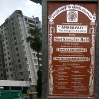 Andhra HC orders development of Amaravati as capital