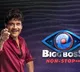 Telugu Bigg Boss non stop show stopped