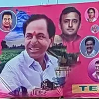 KCR Flexis in Varanasi