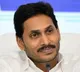 Jagan holds meeting after HC verdict on Amaravati