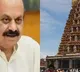 Karnataka temples to get autonomy