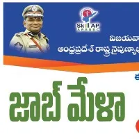 job mela forrowdy sheeters in vijayawada