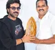 Ram Charan receives 'Bahubali sweat meat' in Rajahmundry
