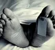 Two women die from rabies after cat bite in Andhra