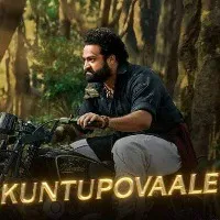 rrr memes viral