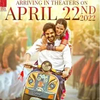 Naga Shaurya's 'Krishna Vrinda Vihari' locks April 22 release