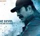 Megastar Mammotty's first look from Akhil's 'Agent' out now