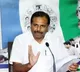 YCP Govt Chief Whip Sreekanth Reddy slams TDP leaders