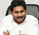 brother anil kumar viral comments on ys jagan