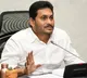 CM Jagan held cabinet meeting