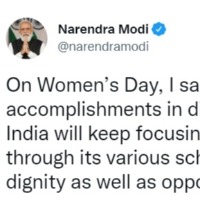 Govt to keep focusing on women empowerment through its various schemes: Modi