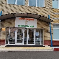 Indian Embassy asks stranded nationals to leave Kiev using corridor