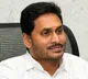 Jagananna Vidya Deevena postponed