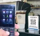 RBI Governor Shaktikanta Das launches new UPI based payments method for feature phones