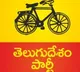 tdp gives big shock to times of india