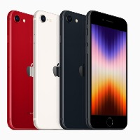 Apple iPhone SE 3 with A15 chipset launched at Rs 43,900