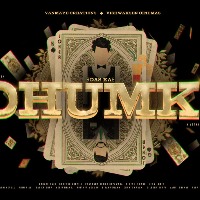 Vishwak Sen, Nivetha Pethuraj-starrer titled 'Das Ka Dhumki'