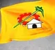 TDP Social media cell member commit suicide in srikakuam district