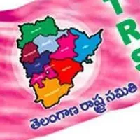 celebrations in trs offiices