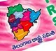 celebrations in trs offiices