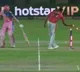 MCC Brings New Laws In Cricket