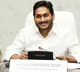 ap cm hagan new guidelines to education department