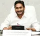 ap cm ys jagan comments on tdp in ap assembly