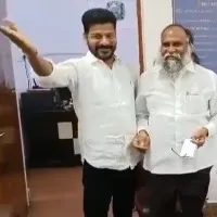 Revanth Reddy and Jagga Reddy mutual respect at CLP office