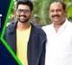 cheating case on ballamkonda suresh