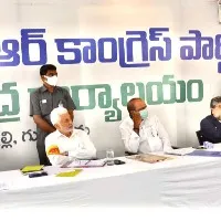 ysrcp heneral secretary vijay sai reddy meets social media wing