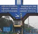 Central Govt invites Request For Proposal for vizag steelplant assets Evaluation