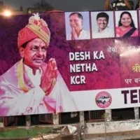 KCR flexis in Varanasi