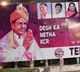 KCR flexis in Varanasi