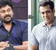 Chiranjeevi to stay in Salman Khan farm house