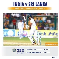 Shreyas Iyer misses ton in Bengaluru