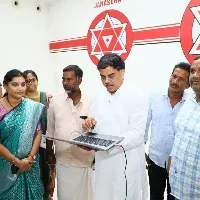 janasena formation day song released