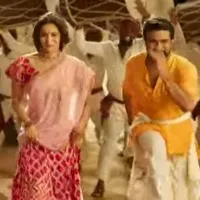 Ethara Genda song promo released