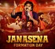 janasena formation day cdp released