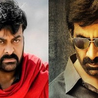 Ravi Teja joins hands with Chiranjeevi for 'Chiru154'