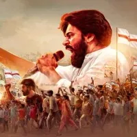 Jana Sena to hold public meeting tomorrow to mark its foundation day